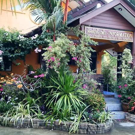 Hotel Baan Mek Lom Khao Lak Zewnętrze zdjęcie