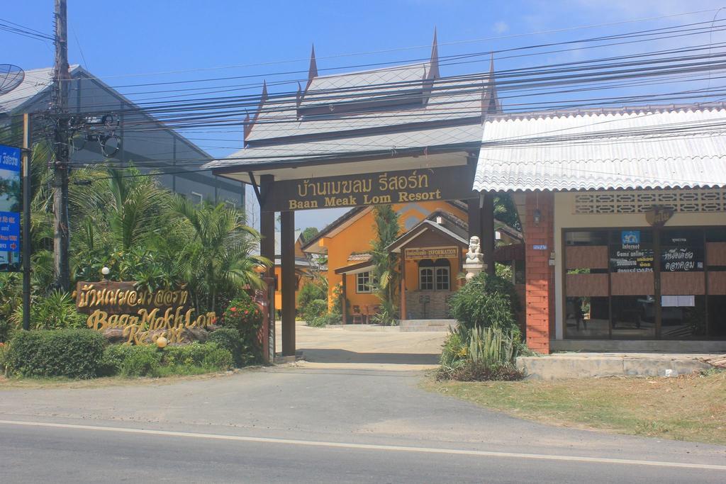 Hotel Baan Mek Lom Khao Lak Zewnętrze zdjęcie